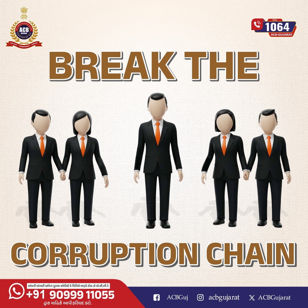 ACB Gujarat (@acbgujarat) on Twitter photo BREAK THE CORRUPTION CHAIN.
Dial 1064
<a href="/sanghaviharsh/">Harsh Sanghavi</a> <a href="/PIYUSH_270871/">PIYUSH PATEL IPS</a> <a href="/InfoGujarat/">Gujarat Information</a>
.
.
#ACBGujarat #Gujarat #FightAgainstCorruption #CareProgram BREAK THE CORRUPTION CHAIN.
Dial 1064
<a href="/sanghaviharsh/">Harsh Sanghavi</a> <a href="/PIYUSH_270871/">PIYUSH PATEL IPS</a> <a href="/InfoGujarat/">Gujarat Information</a>
.
.
#ACBGujarat #Gujarat #FightAgainstCorruption #CareProgram