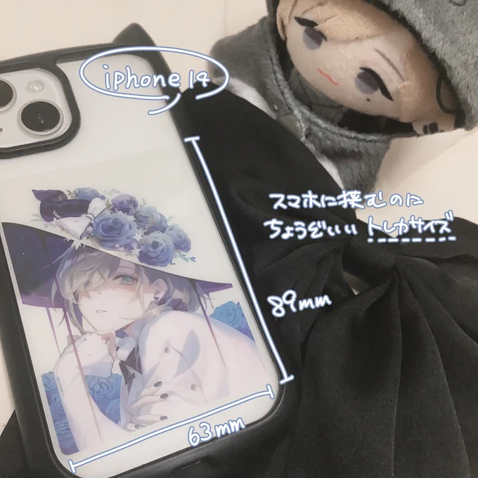 【追記①】 無配のグッズが届きました めちゃくちゃ色綺麗だ～ #にじそうさく10