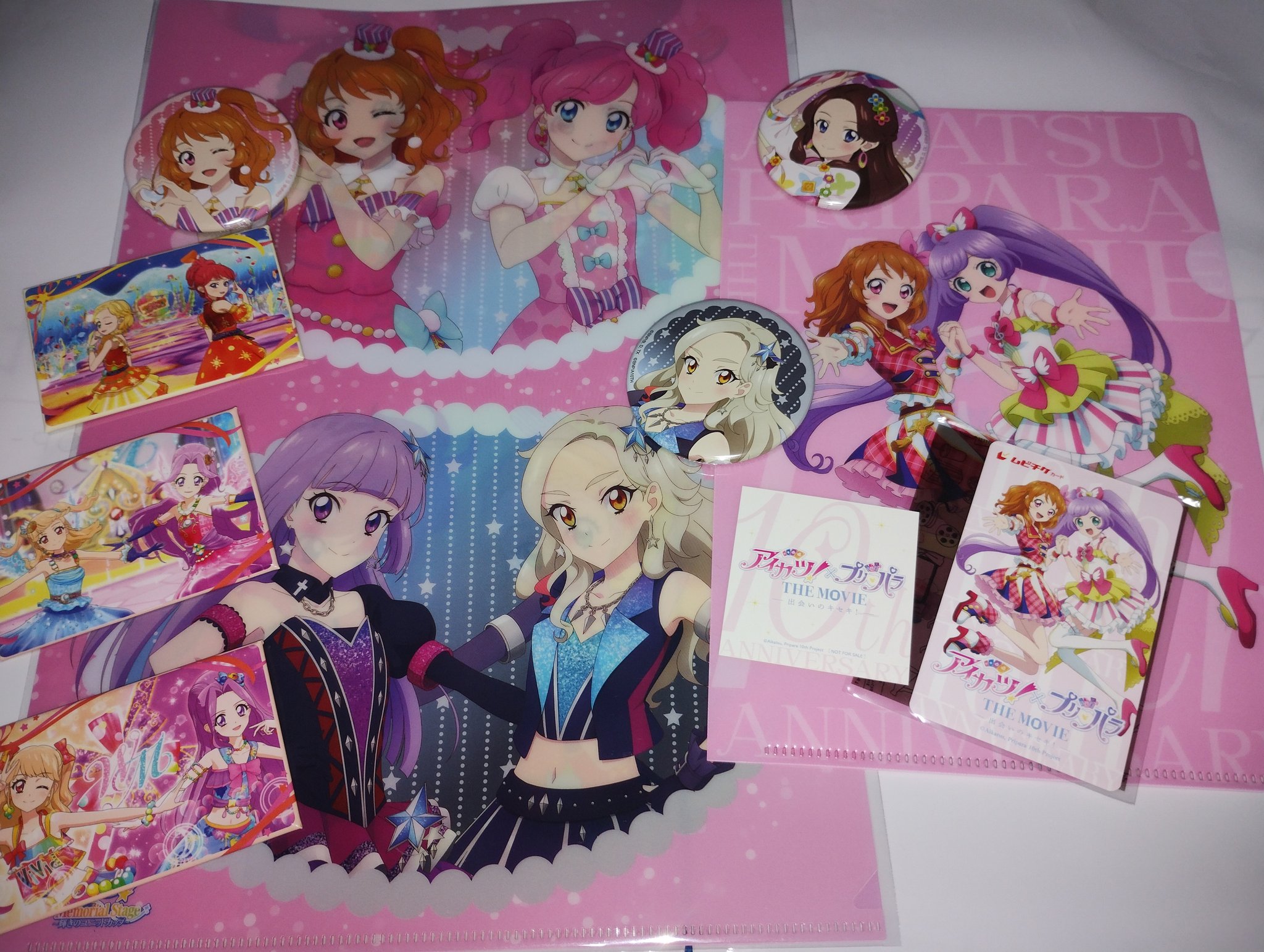 アイカツ！アニON リクエストチケット リクチケ未使用 32枚