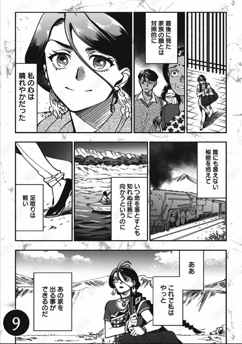 (4/5) 