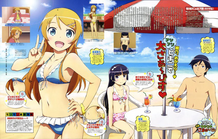 ハウント🍩 tweet media