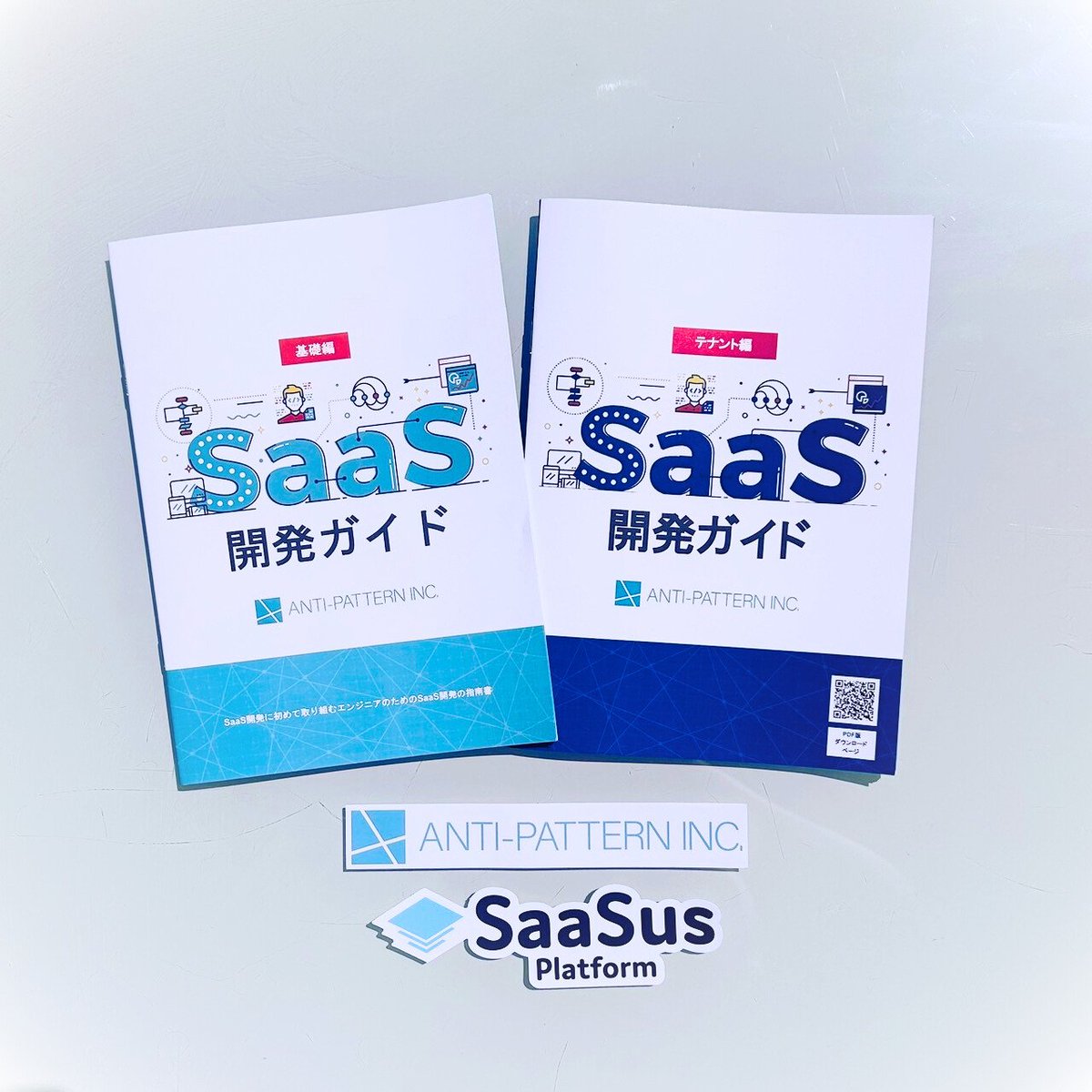 saasus_platform's tweet photo. 📢 #AWSSummitJapan にて「SaaS開発ガイド」を配布！
SaaSus Platform開発者による、初めてのSaaS開発で必要な心得をまとめた資料です！

さらに、この投稿をリポストでキーホルダーをGET（1日50個限定）🎁

ブース「027S」でお待ちしています！
