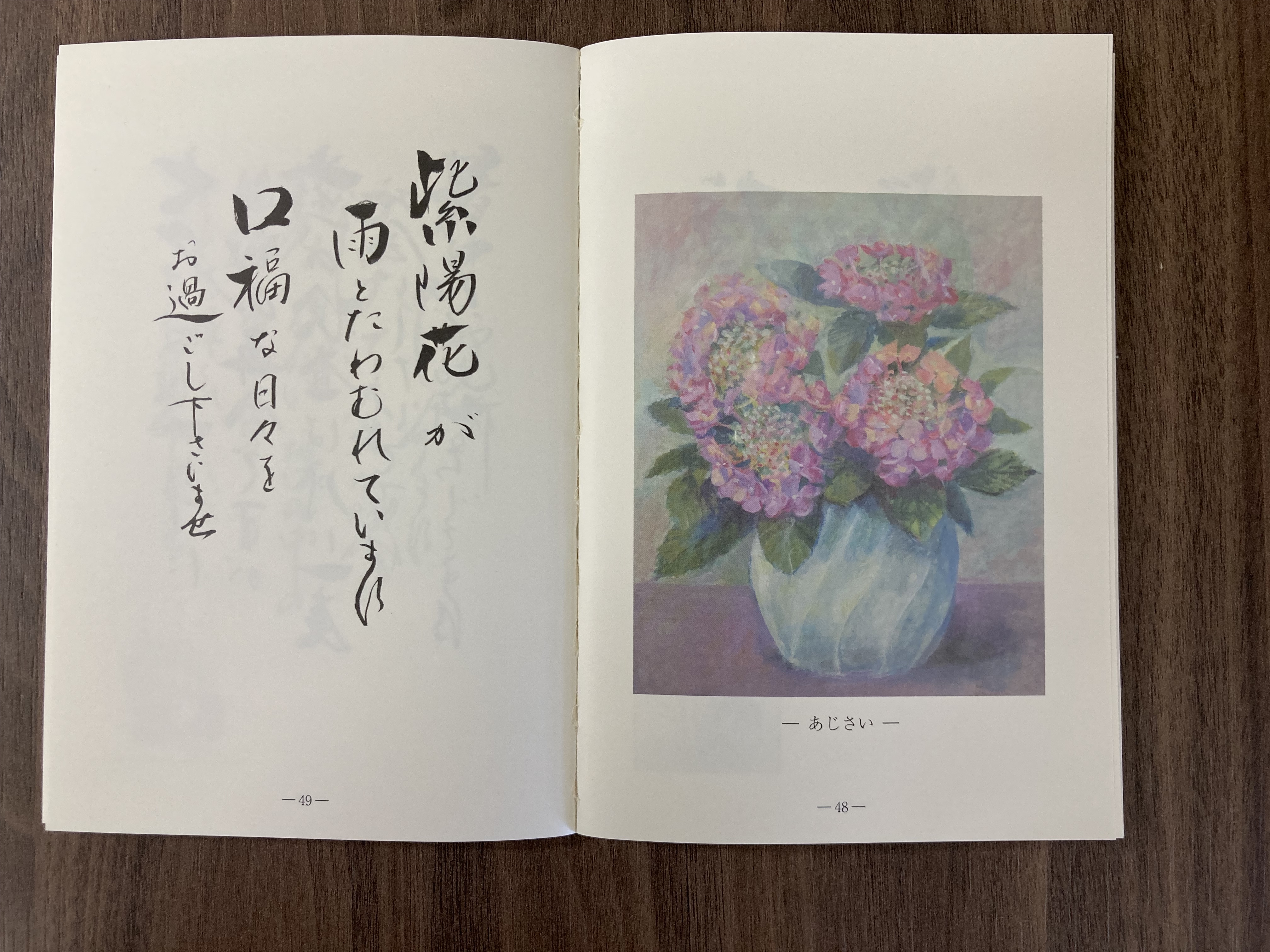 長崎文献社 (@nagasakibunken) / X