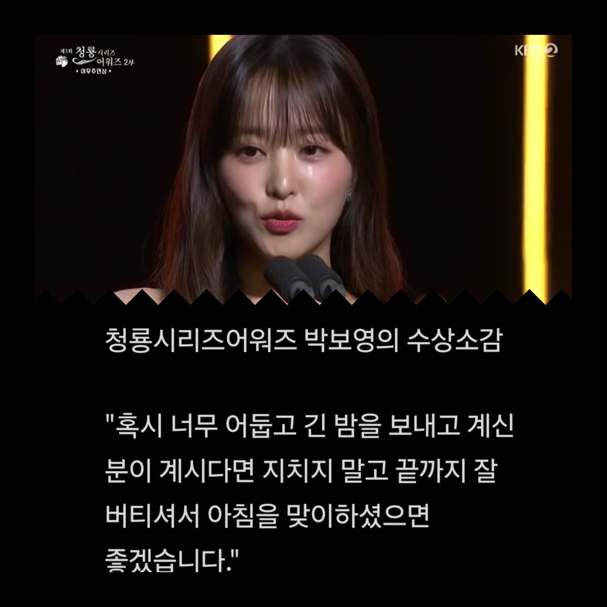 superwriter123's tweet photo. 밤이 지나 새벽이 오고, 아침 햇살이 비췬다. https://t.co/xDHszah14J