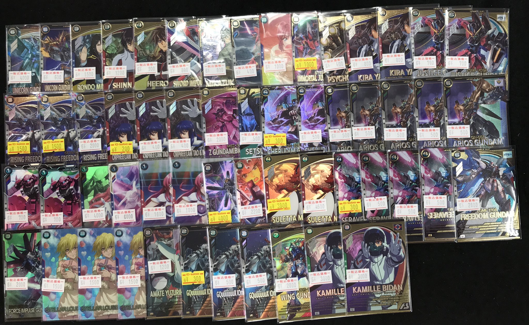 カードラボ広島店 on X: 