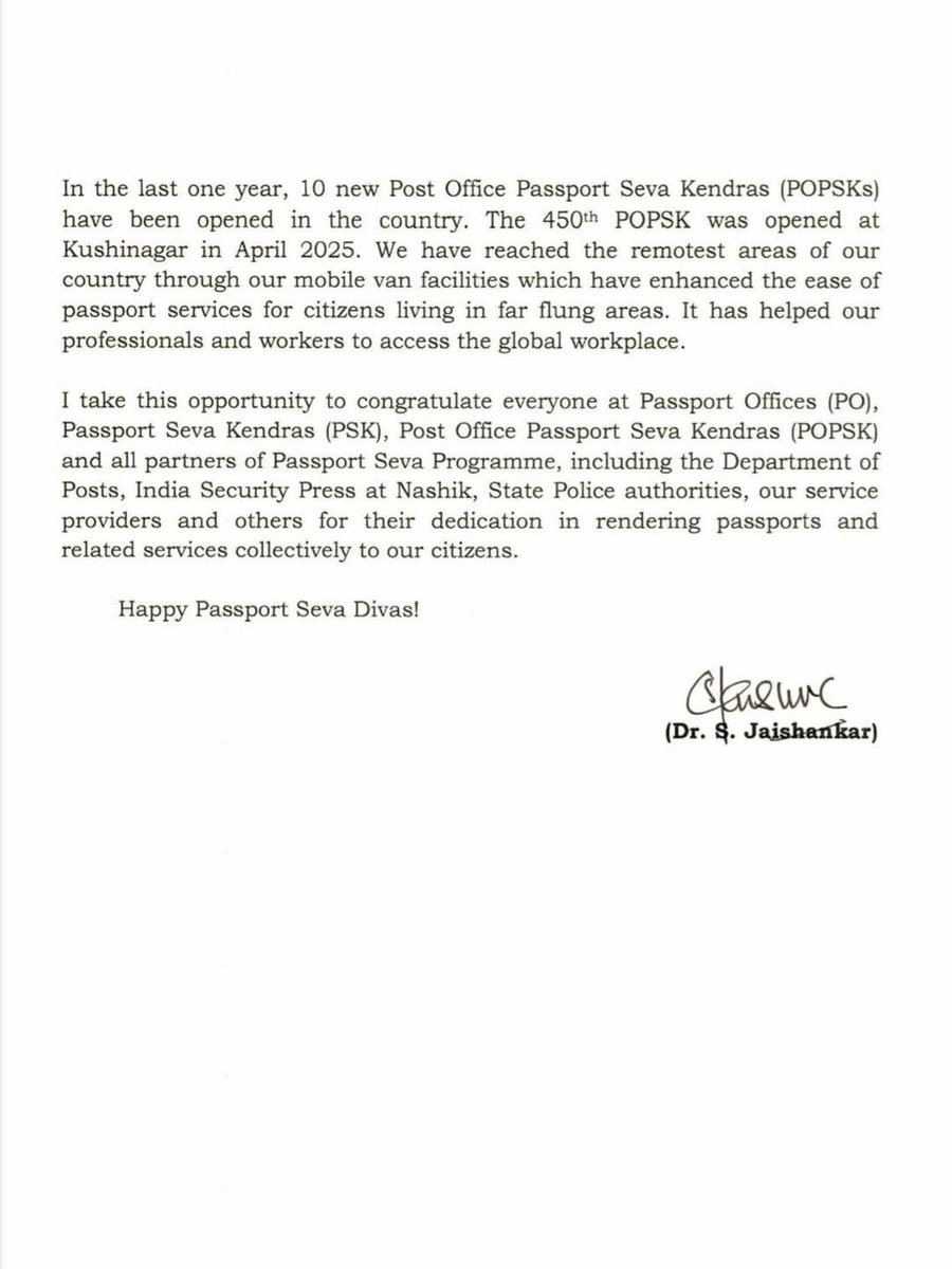 India in DR Congo (@indiaindrc) on Twitter photo On the occasion of 13th Passport Seva Diwas, 2025, message of Hon'ble EAM <a href="/DrSJaishankar/">Dr. S. Jaishankar</a>.
<a href="/IndianDiplomacy/">Indian Diplomacy</a> <a href="/MEAIndia/">Randhir Jaiswal</a> <a href="/CPVIndia/">CPV DIVISION</a> <a href="/SecretaryCPVOIA/">Arun Kumar Chatterjee</a> <a href="/DDNewslive/">DD News</a> <a href="/PIB_India/">PIB India</a> On the occasion of 13th Passport Seva Diwas, 2025, message of Hon'ble EAM <a href="/DrSJaishankar/">Dr. S. Jaishankar</a>.
<a href="/IndianDiplomacy/">Indian Diplomacy</a> <a href="/MEAIndia/">Randhir Jaiswal</a> <a href="/CPVIndia/">CPV DIVISION</a> <a href="/SecretaryCPVOIA/">Arun Kumar Chatterjee</a> <a href="/DDNewslive/">DD News</a> <a href="/PIB_India/">PIB India</a>