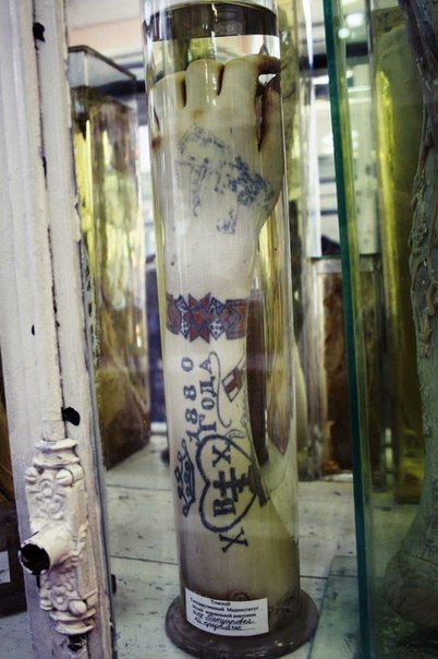 bootleg_images_bot(twee!:void(0)-+**** (@chronic_clinic_) on Twitter photo 