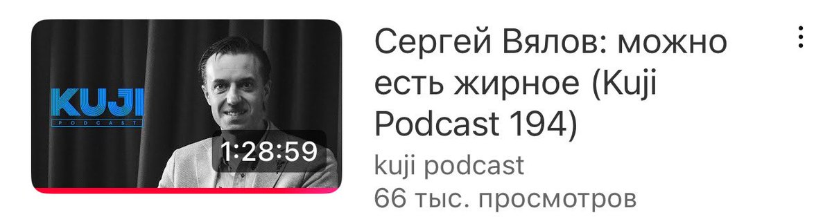 Наверное, один из самых полезных роликов на ютубе - подкаст с гастроэнтерологом. Если коротко:
- жирное есть нужно
- от обилия фруктов жиреет печень 
- кофе заебись
- обезболы косвенно влияют на рак желудка