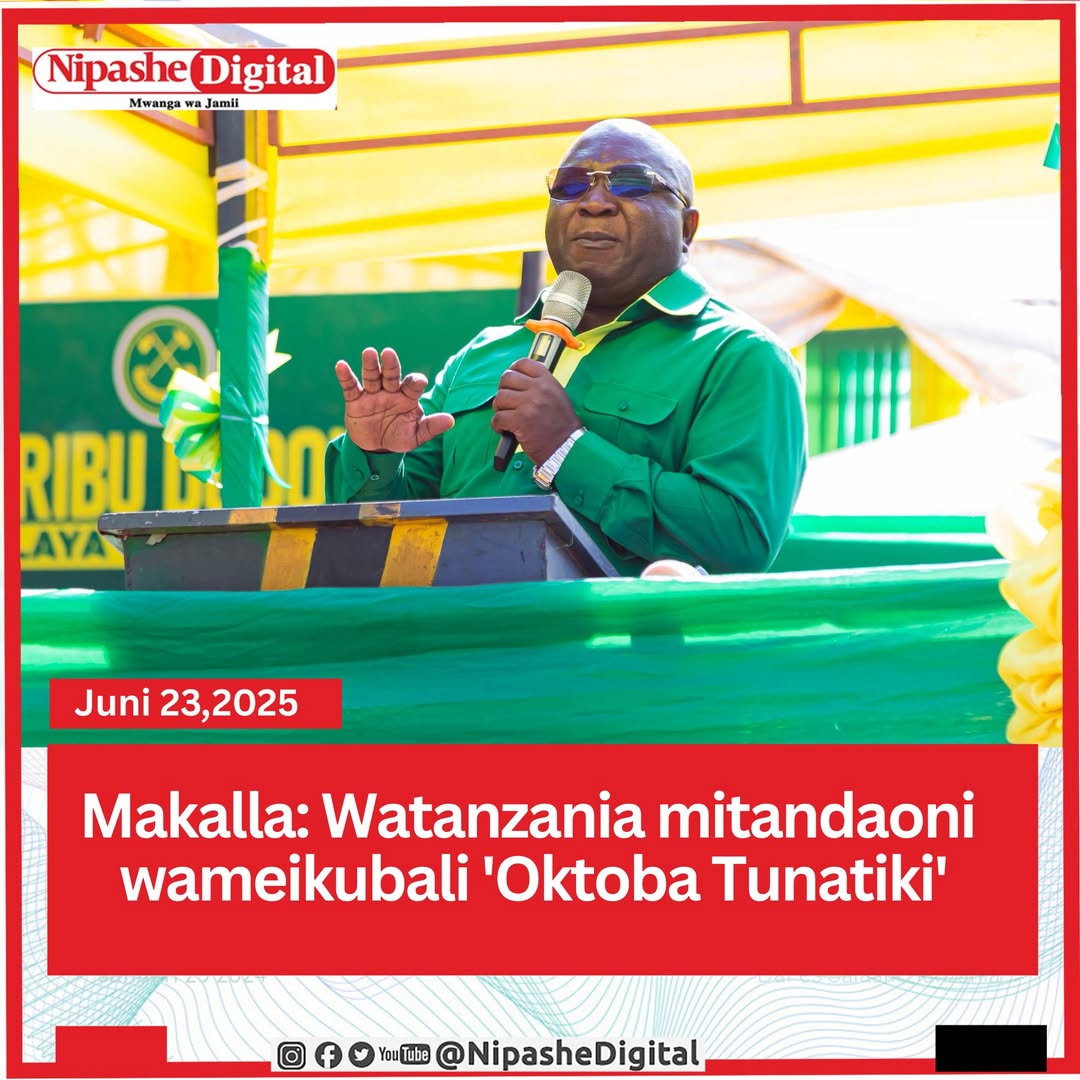 Haya tuone nani zaidi
#NoReformsNoElection au #OktobaTunatiki