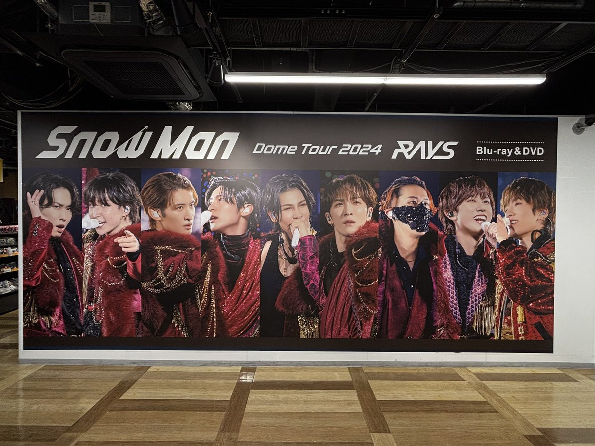 Snow Man Dome Tour 2024 RAYS 福岡パルコでの衣装展 大好きなデニム