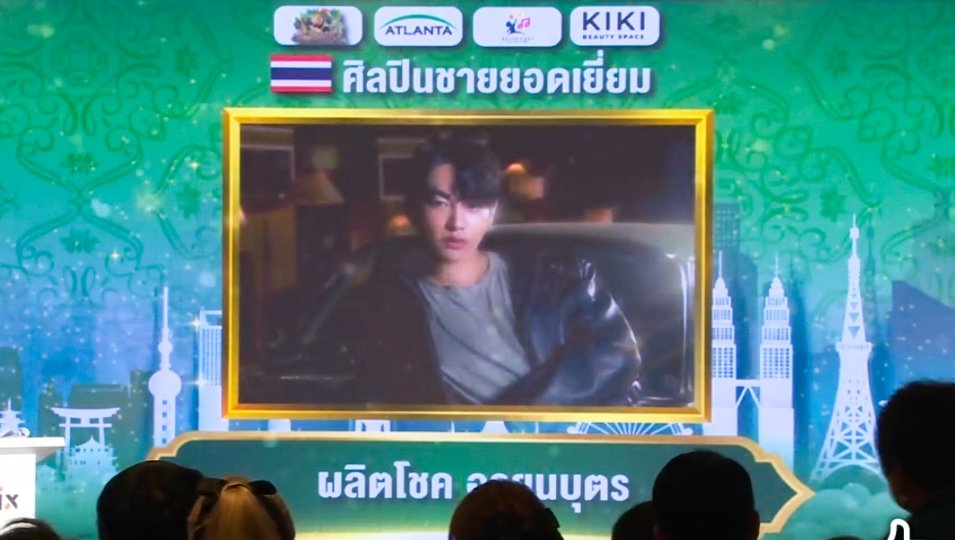 llpuccall702's tweet photo. เฮี���ได้รับรางวัล 🏆✨️
🇹🇭 ศิลปินชายยอดเยี่ยม @peckpalit 

งาน ASIA TOP AWARDS 2025 ครั้งที่ 4 จะจัดขึ้นในวันเสาร์ ที่ 19 กรกฎาคม 2567 ณ Phenix Grand Ballroom ชั้น 5 โครงการ ฟีนิกซ์ ประตูน้ำ 

��งทะเบียนรับบัตรเข้างานได้ที่ https://t.co/aSgp3gQDJ2

#เป๊กผลิตโชค ♡ #PECKPALiTCHOKE https://t.co/hQeyl2X2pf