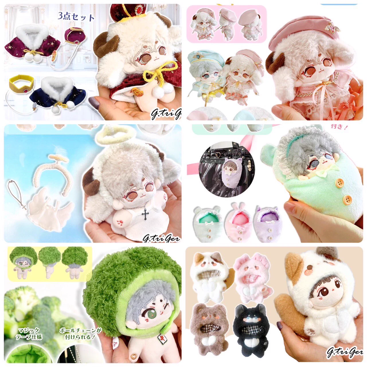 ハンズ名古屋店 on X: 