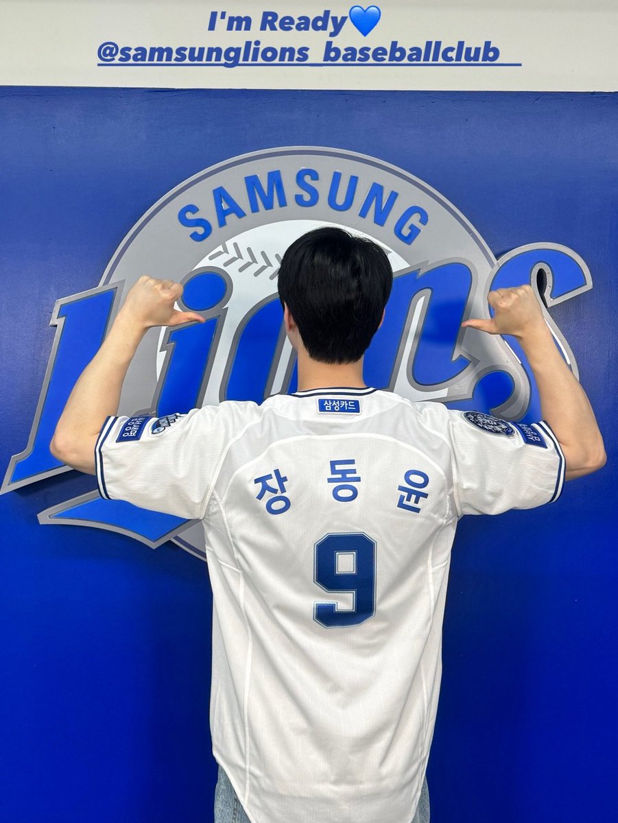 mm59430209's tweet photo. きゃー⚾️ #장동윤 #jangdongyoon #チャンドンユン https://t.co/eXKPzOooGs