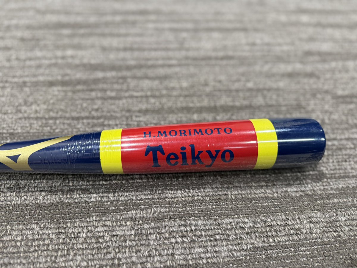 突然贈り物が届いて開けてみたら、父の日のプレゼントて🎁 交流戦では