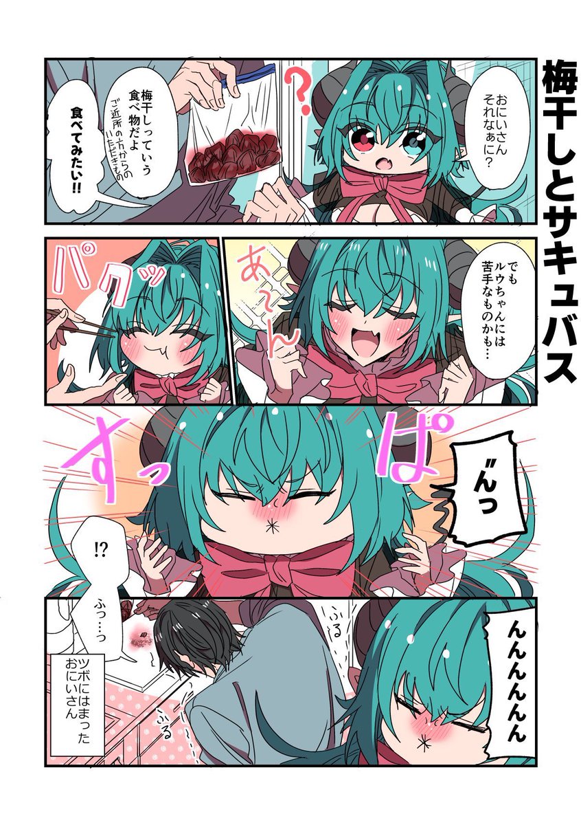 (3/7) 