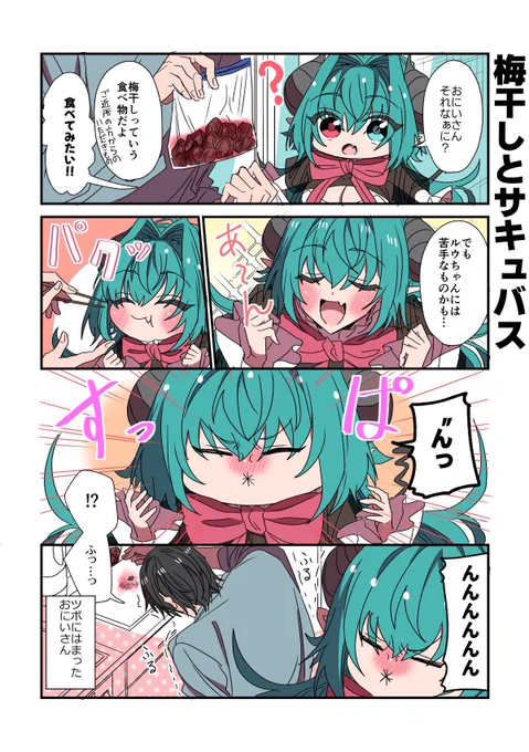 (3/7) 
