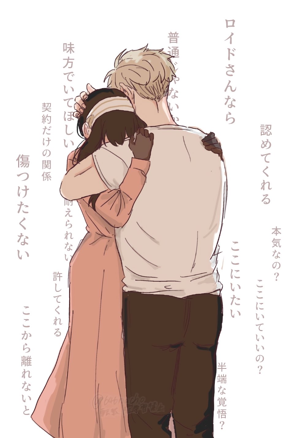 kayuki 古からのオタク🌿13巻読了 (@kayuki3) / X