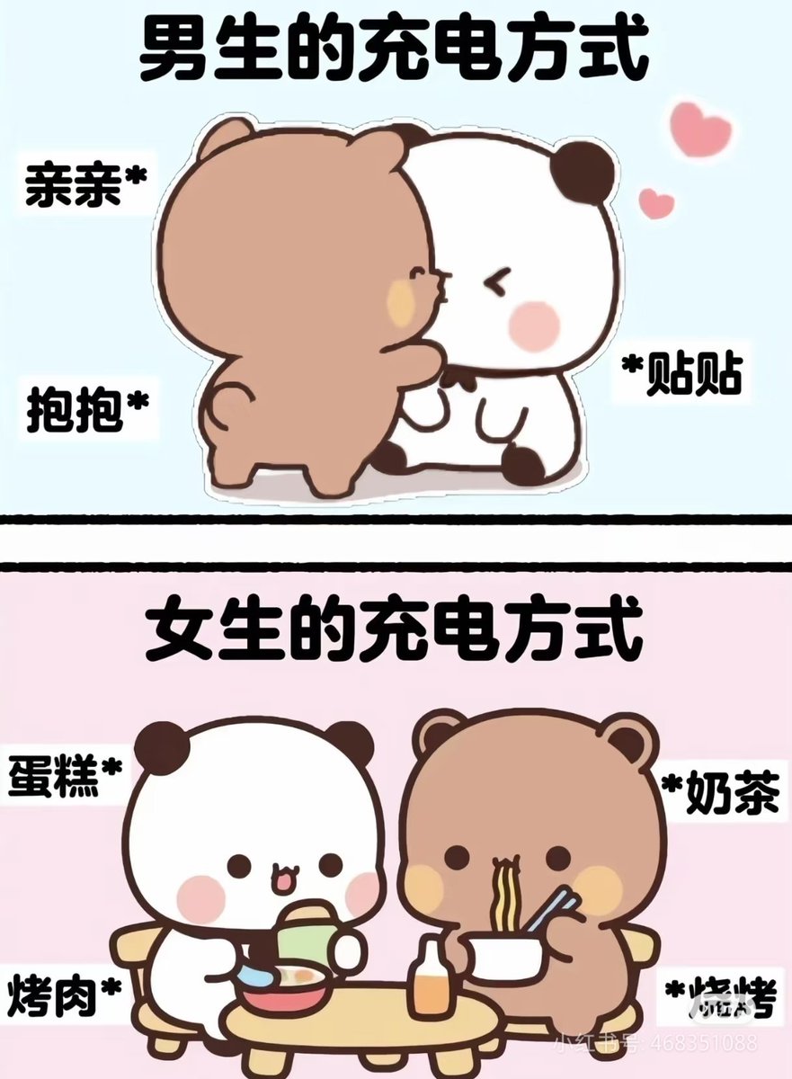 lynch (@sinxiao) on Twitter photo 
