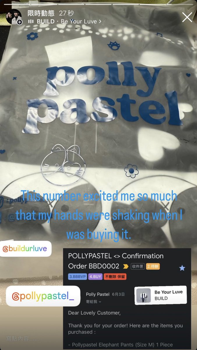 mt13et's tweet image. 這個號碼當時給我激動了，搶購的時候手都在發抖

This number excited me so much that my hands were shaking when I was buying it.

ตัวเลขนี้ทำให้ฉันตื่นเต้นมากจนมือสั่นเลยตอนที่ซื้อ

@JakeB4rever 
#BuildJapakan
#Beyourluve
#Chapter31WithBuild