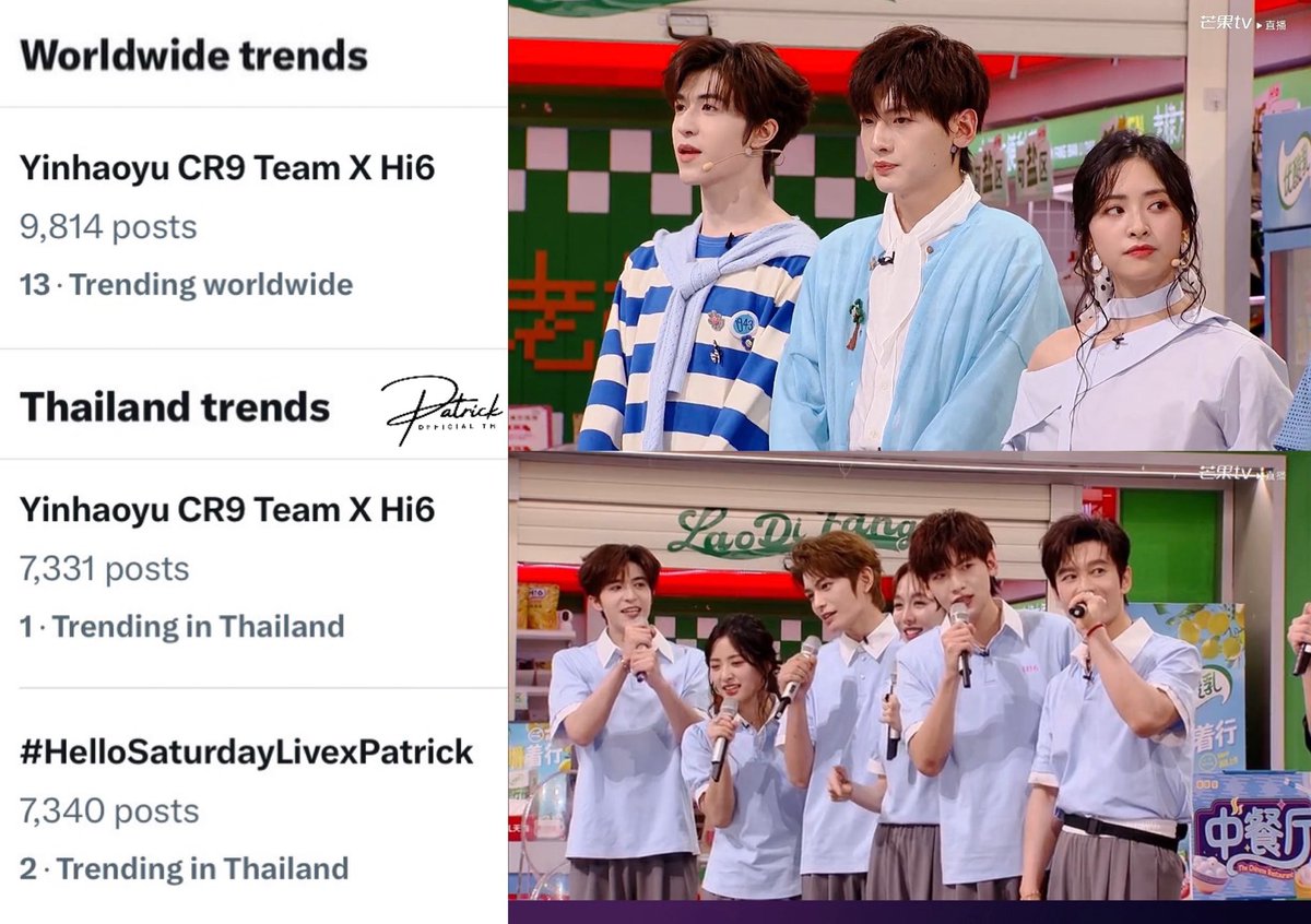 เพราะแพทริคคืองานประจำของเจ้าปลาดาวววว🥳

Yinhaoyu CR9 Team X Hi6💧
#HelloSaturdayLivexPatrick
#แพทริค #PatrickFinkler 
#HelloSaturday #你好星期六
#TheChineseRestaurantS9