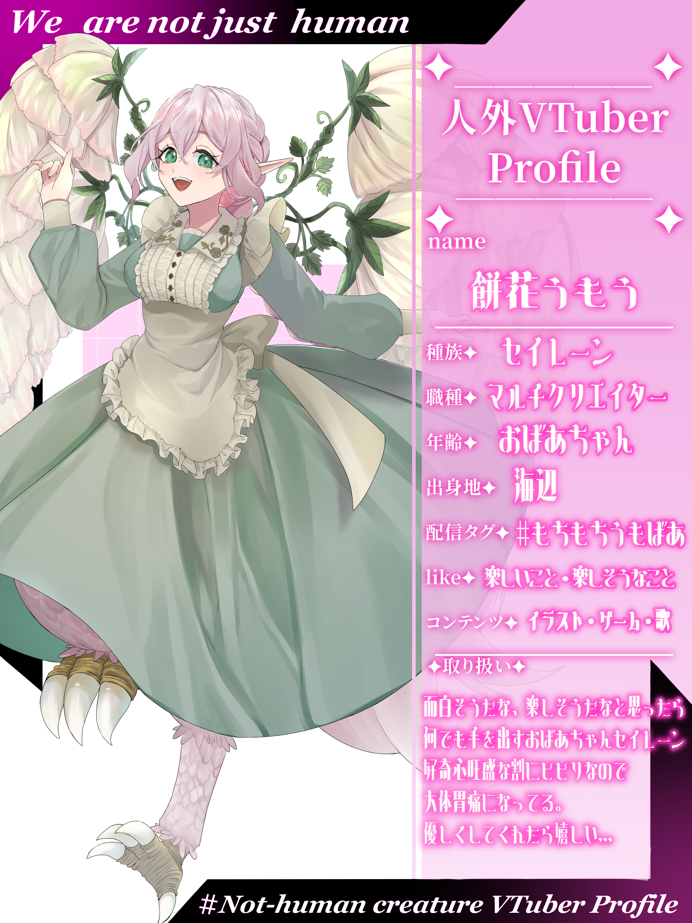 liber-tshirts01.jpg?crop=