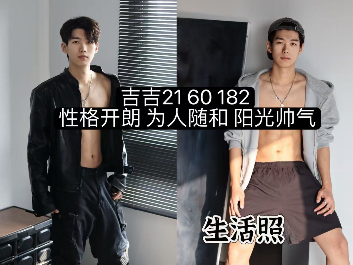 厦门按摩，厦门推油，厦门SPA，厦门mb，厦门上门，厦门男技师，厦门rush tweet media