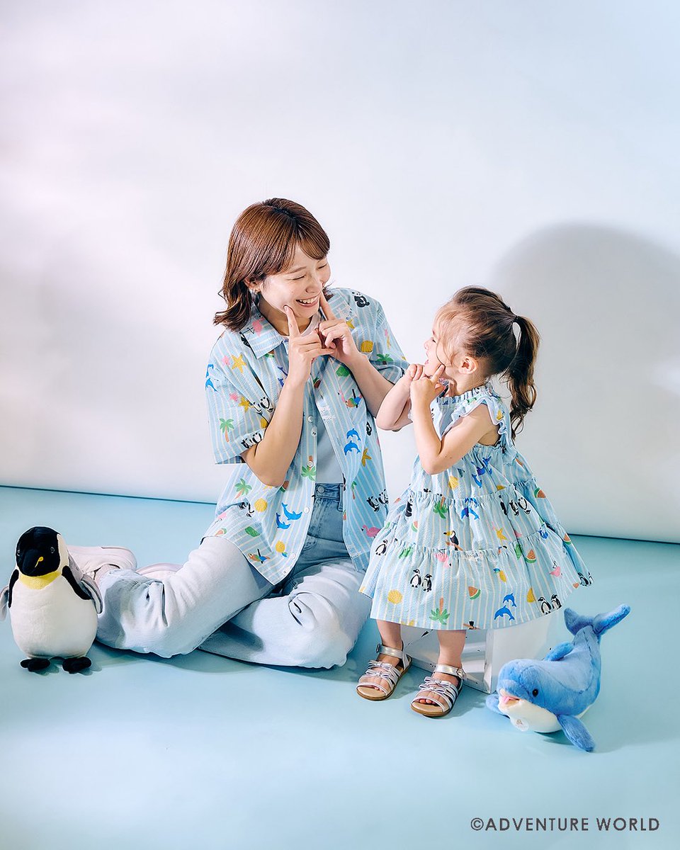 双子♡ レピピ おまとめセット L