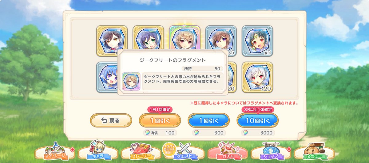 syooboonnR's tweet photo. @loose_flat_rei 絶対おかしい() https://t.co/KGi1iHqq31