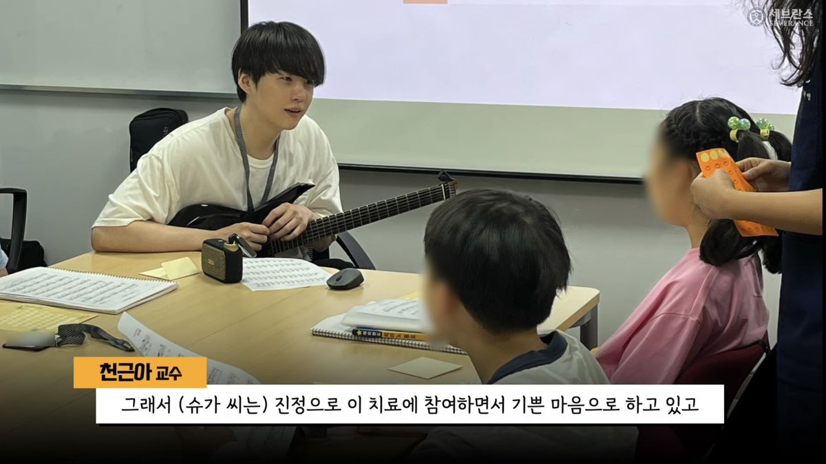 이것 뭐..에요…???? 왜 더 잘생겨진거냐고