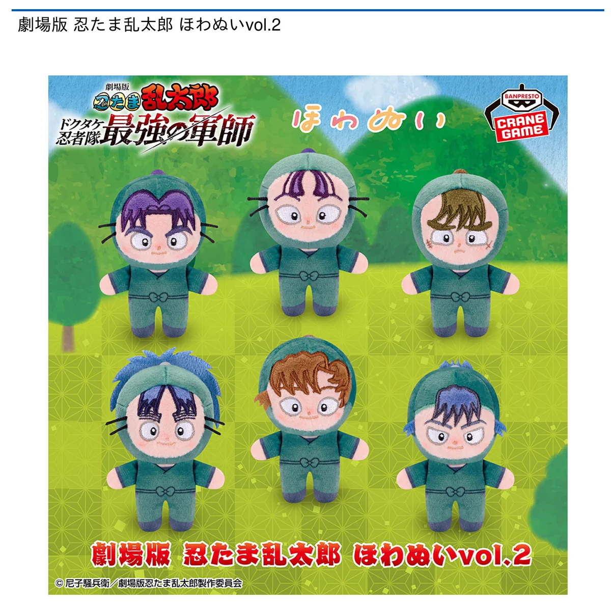GuMX_twagAMOFP-?format=webp&