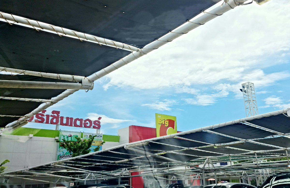 ใครรู้ก็เคาะกระจกมาสนุกด้วยกันในรถ💦💦 Big C ลำปาง ครั้งแรกตื่นเต้น