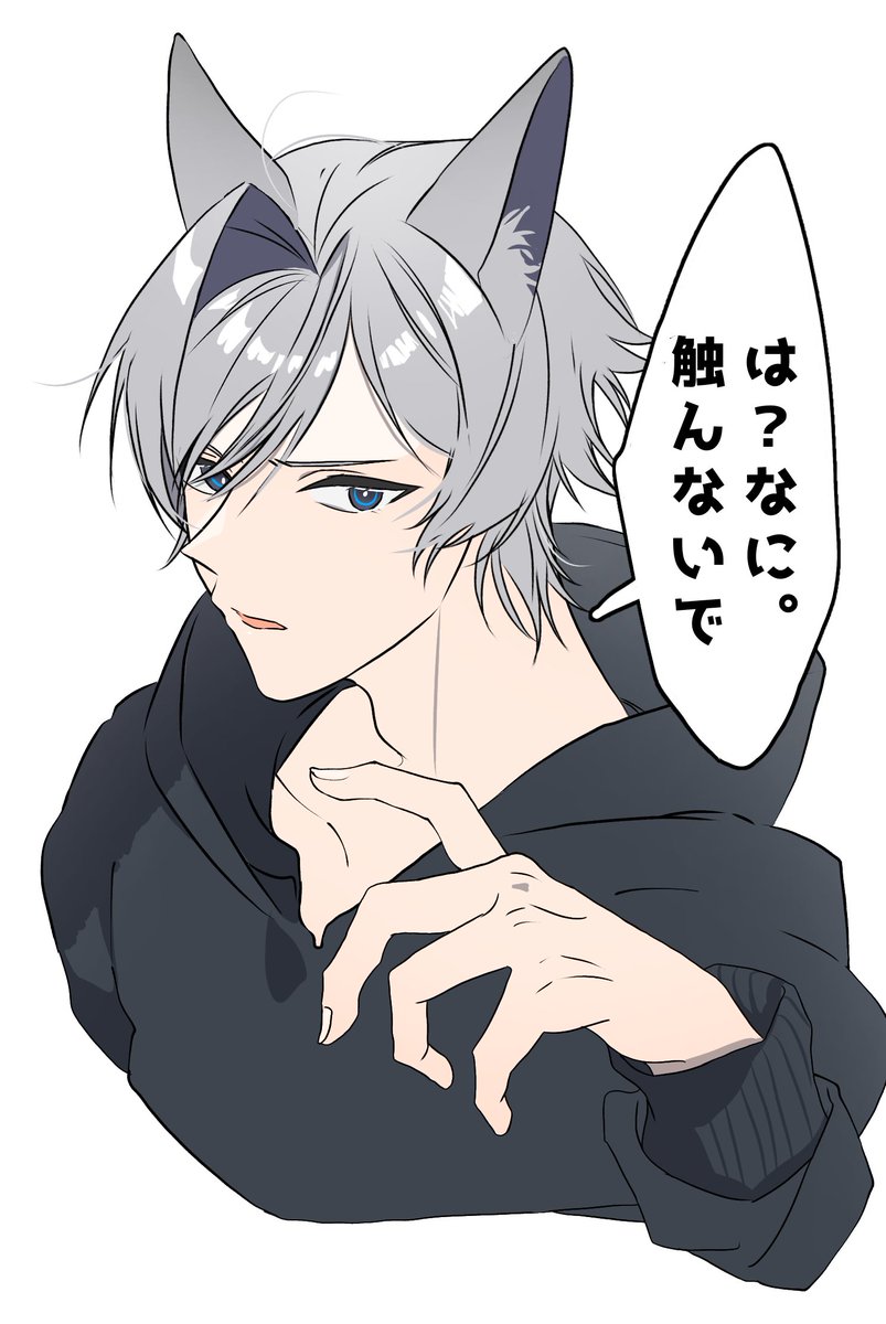 コン 