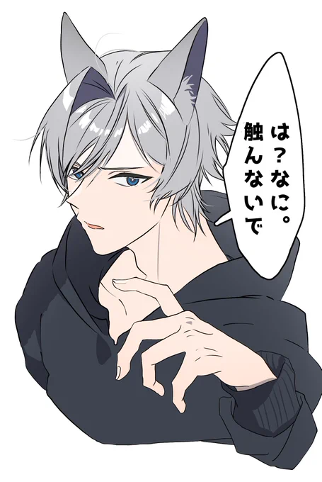 コン 