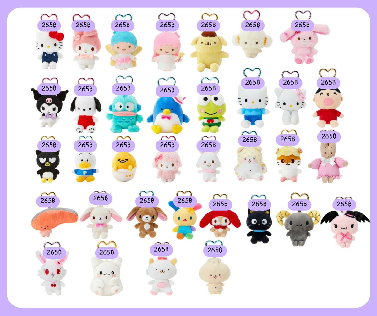 fri รับหิ้วญี่ปุ่น :•.•ۦ tweet media