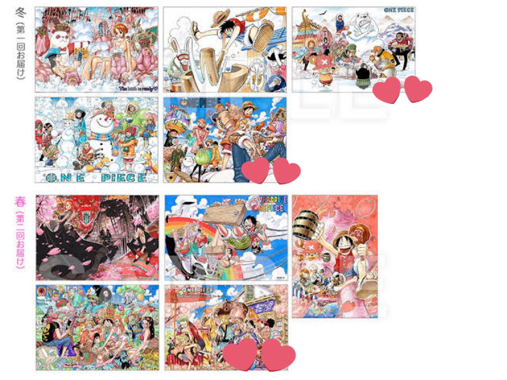 ワンピース20th記念アートボード　買い出し ONE PIECE連載20周年記念 フルカラーアートボード 全20種発売