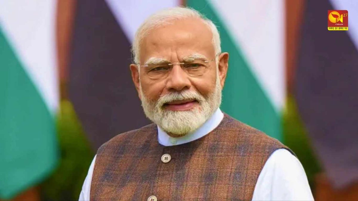 N27NEWS's tweet photo. https://t.co/W1vckhHYCG 'ऑपरेशन सिंदूर' पर गरजे पीएम मोदी: कहा, "भारतियों का खून बहाने वालों के लिए अब कोई ठिकाना नहीं" https://t.co/JO0dQRqcpn