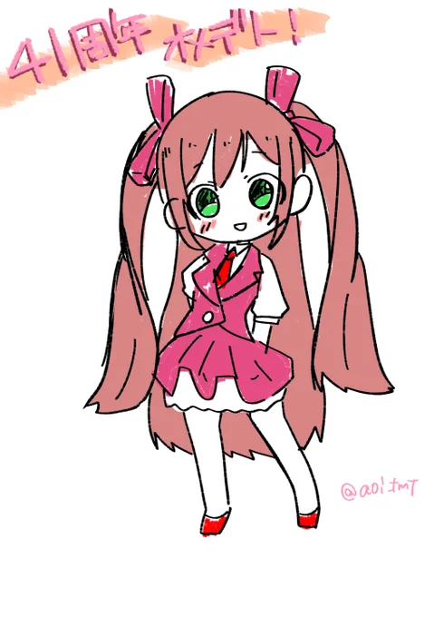 原稿の息抜きにアイラちゃん いつかの貢ドルでアイラちゃんのグッズだしたい。