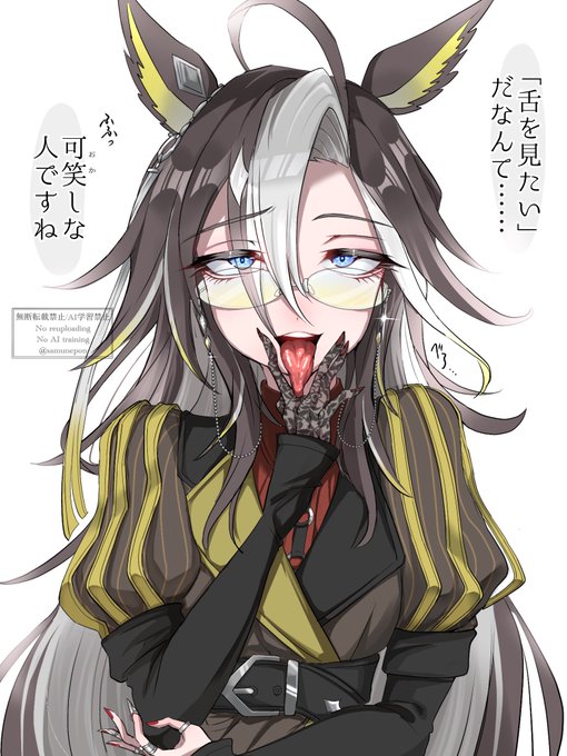 ジャーニーさん発表されて今日で1年らしい
当時最初に描いたやつ 