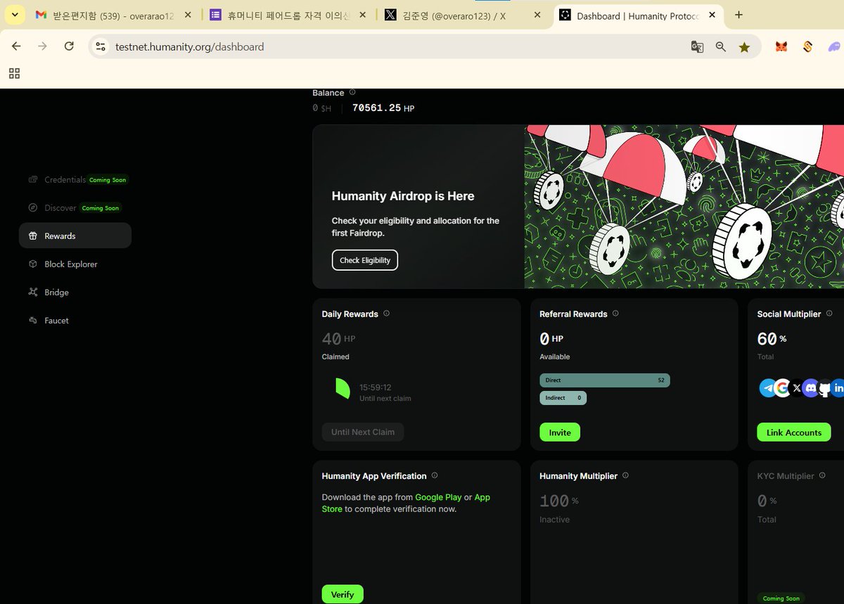 김준영 tweet media