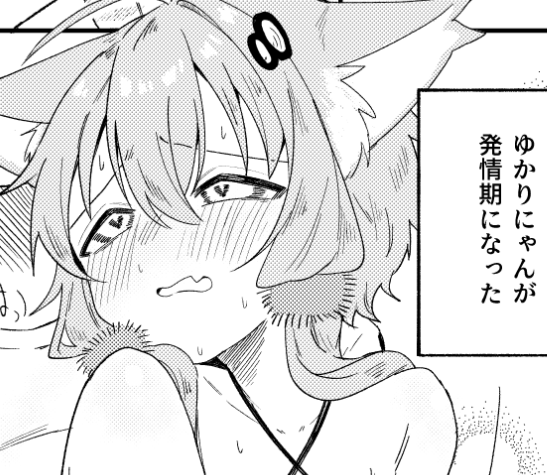 久々に描きました。
よくわかんないですけど、皆さんプロフのリットリンク下部から飛べる別垢に行くみたいですね。 