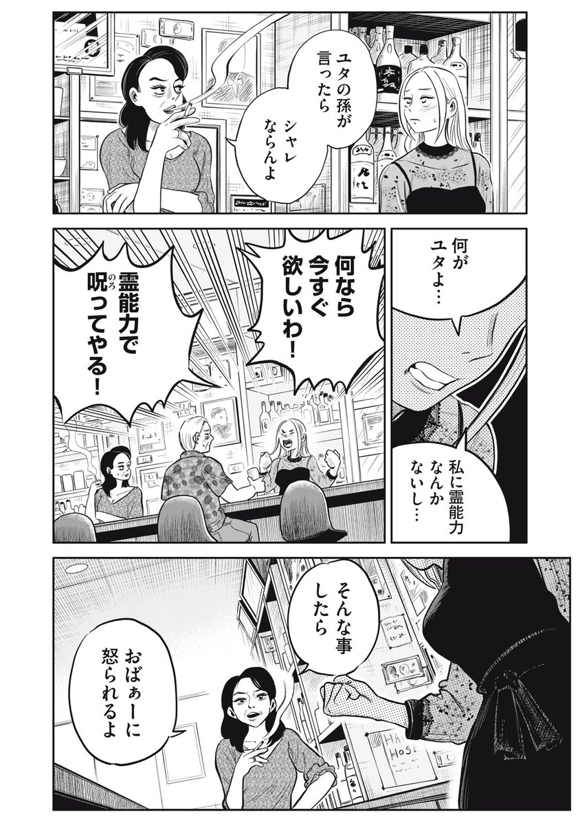 (2/14) 