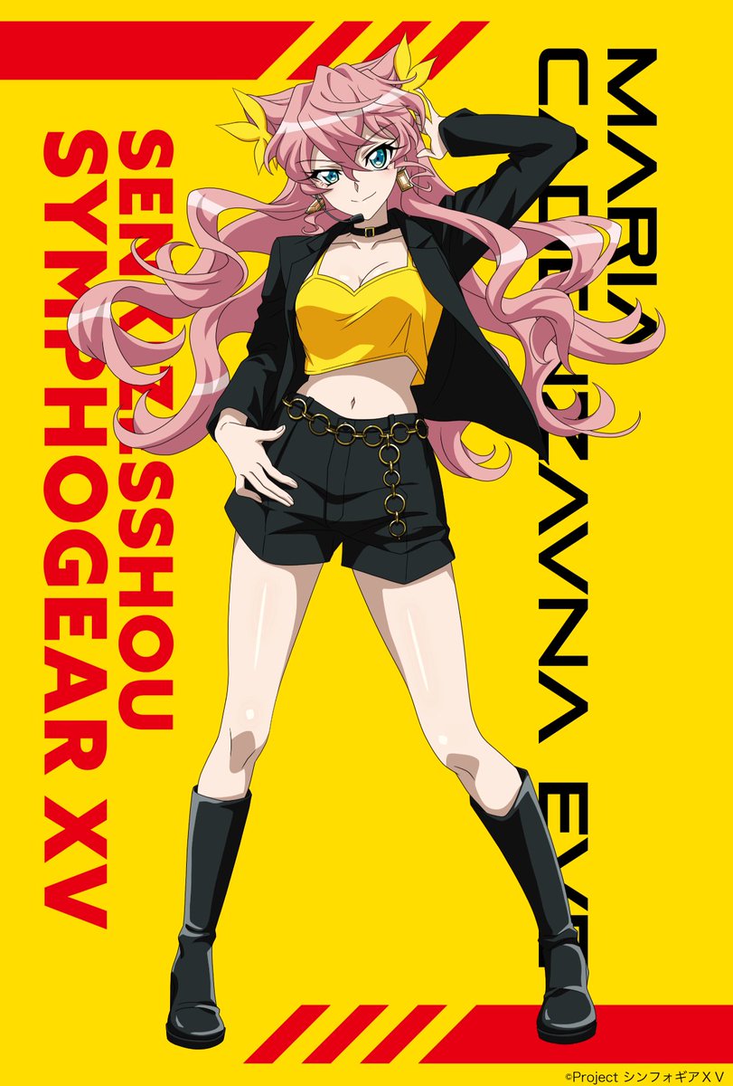 戦姫絶唱シンフォギアGX_1/7 風鳴翼 | 公式グッズ・公式