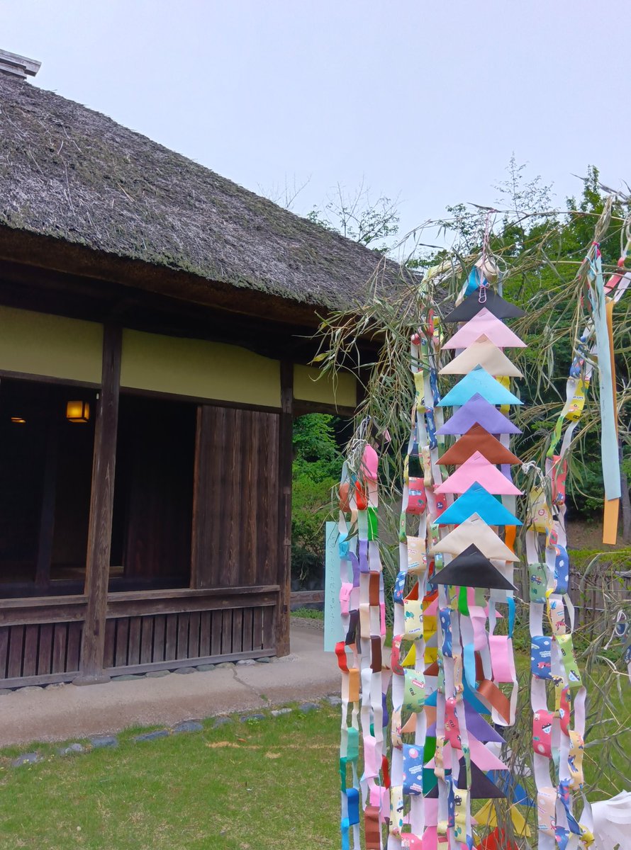 木更津市郷土博物館金のすず(公式) (@KinreiMuseum) / Posts / X