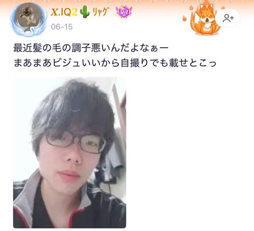 0ari_7's tweet photo. ビジュいい👈は？WWWWWW https://t.co/K6blEMmzNH