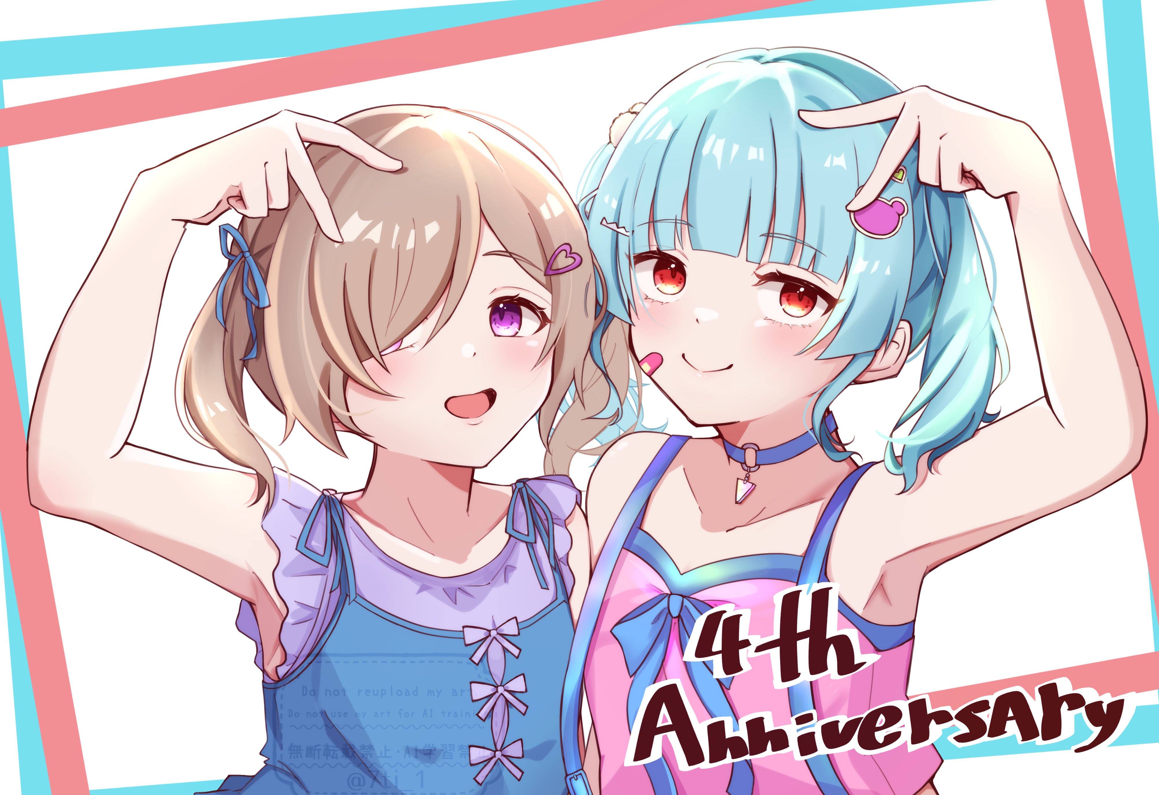 桜愛しあ🌸💜💕 on X: 