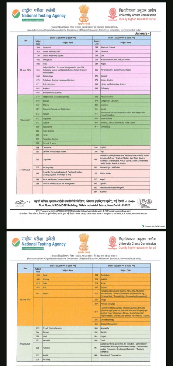 PawanKu97801696's tweet photo. @NamitaSharmaSV @manojmeena @BhajanlalBjp अब भी आधा अधूरा काम किया हैं, ये तो पूरी परीक्षा ही स्थगित करनी थी।
Home science, music, rajasthani इनका नेट का पेपर 26 को हैं और इनका 1st ग्रेड का G•K• का पेपर भी 26 को हैं।
और किसी के एग्जाम जैसे 1st ग्रेड शाम को और नेट का अगली सुबह वो भी अलग अलग जिले में हैं। https://t.co/ZNMd56A7e1