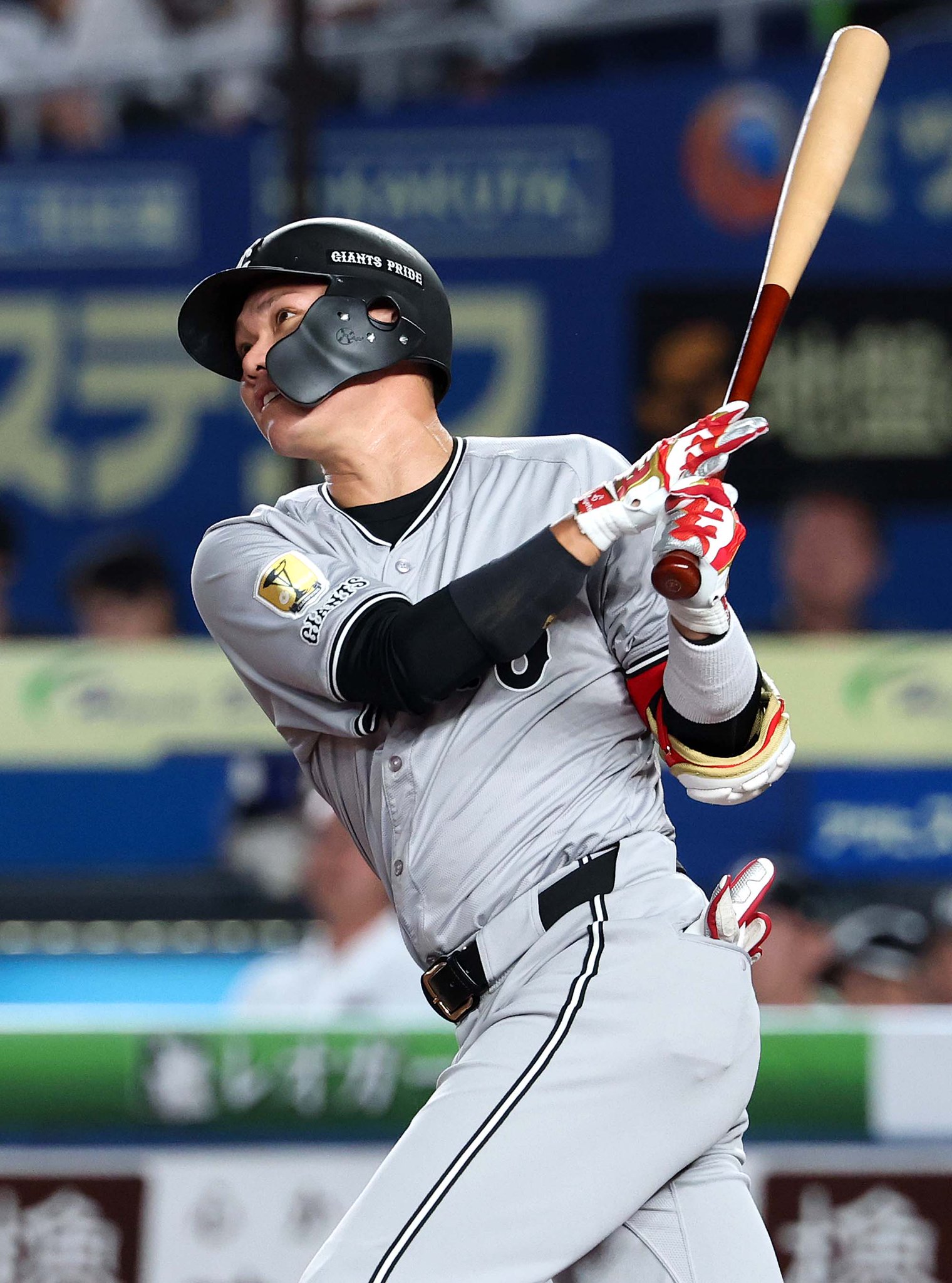 プロ野球12球団 記念 スタジャン プロ野球12球団 記念 スタジャン