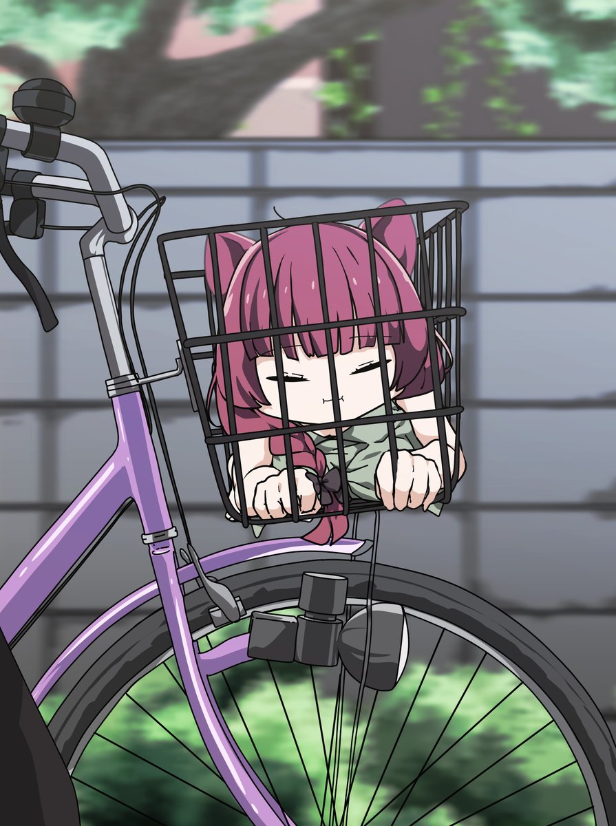 おでかけ。