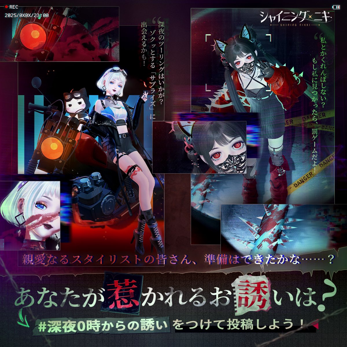 CYAN tokyo シアントーキョー 25春夏ご予約】 ワッフルレースW