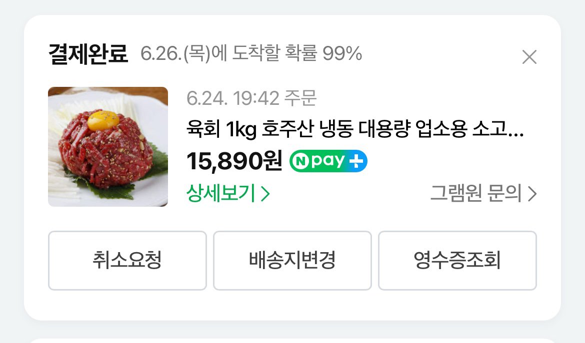 강남후리베이스만드는법사탕[퉬 𝐎𝐞𝐲𝟴𝟵𝟮].cfe